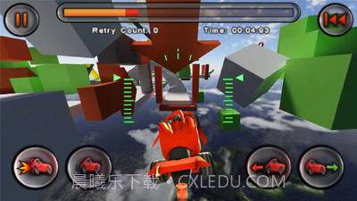 火箭飞车经典版截图3