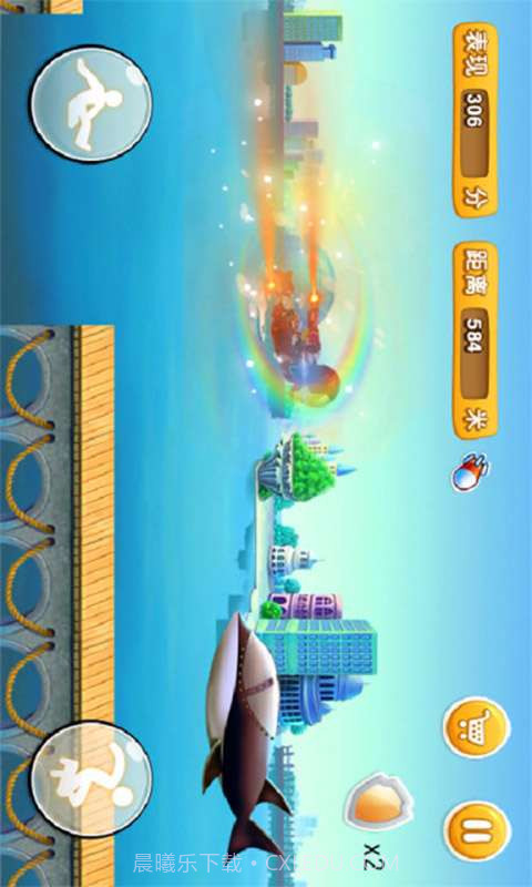 全民跑酷之钢铁侠版截图4