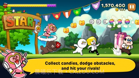 派对跑酷 LINE Party Run截图2 派对跑酷 LINE Party Run截图2