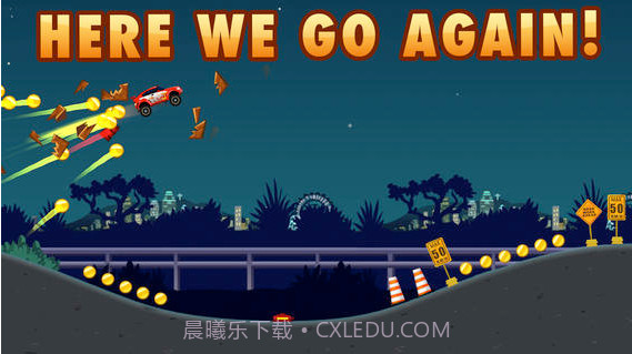 疯狂之旅2截图1 疯狂之旅2截图1