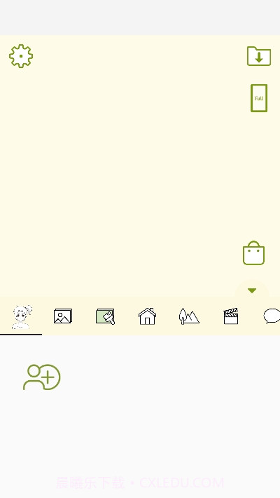Kpop换装搭配ShinVatar截图1 Kpop换装搭配ShinVatar截图1
