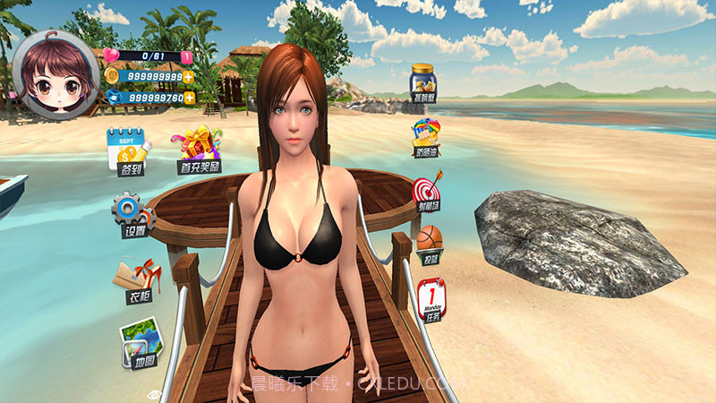 3D虚拟女友VR截图2 3D虚拟女友VR截图2