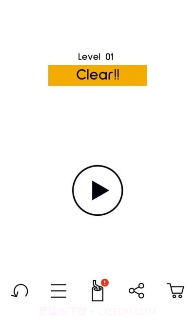 我要吃面Noodle截图1 我要吃面Noodle截图1