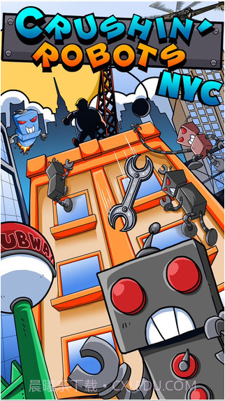 纽约机器人大战截图5