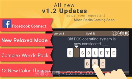 拼出来截图1 拼出来截图1