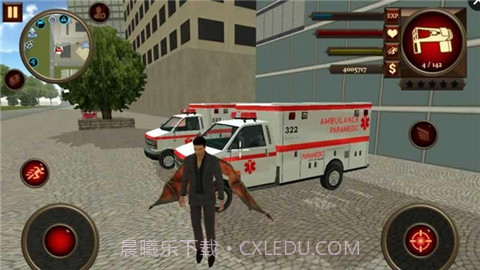 变种人英雄3d正式版截图4 变种人英雄3d正式版截图4