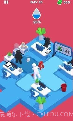 加油打工人截图1 加油打工人截图1