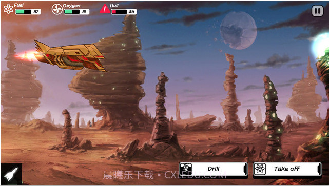 就在那里 Out There截图4