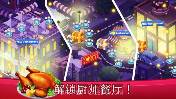 烹饪技巧最新版截图1 烹饪技巧最新版截图1