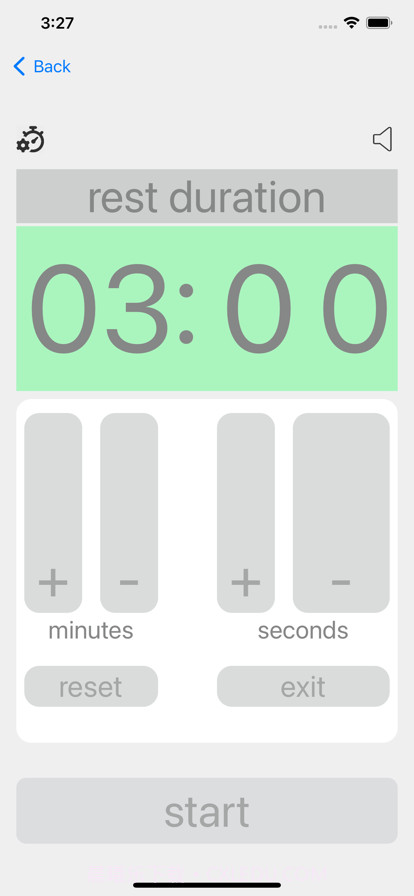 休息计数器截图9