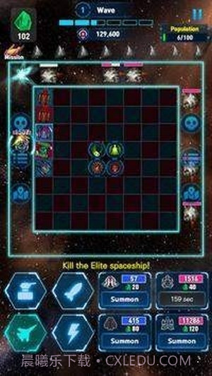 菜鸟冲冲冲红包版截图2 菜鸟冲冲冲红包版截图2