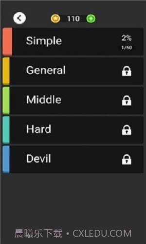 PipeMaze截图3 PipeMaze截图3