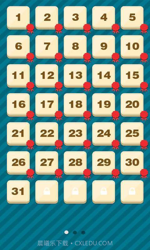 怀旧猜猜猜截图3 怀旧猜猜猜截图3