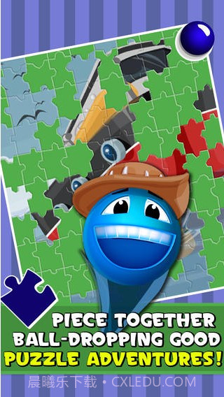 音律跳跳球截图5