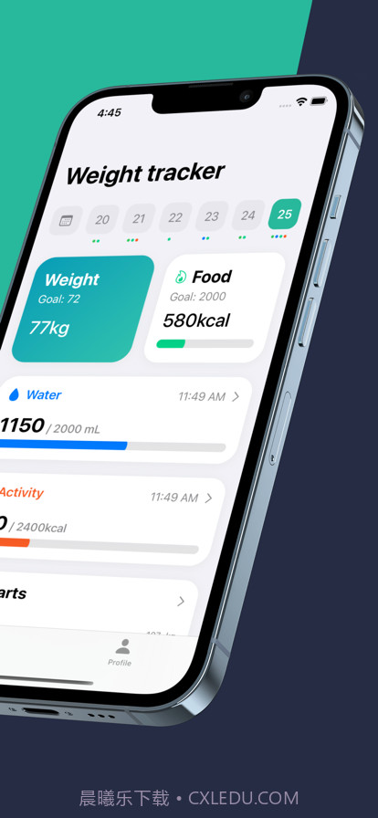 减肥截图2 减肥截图2