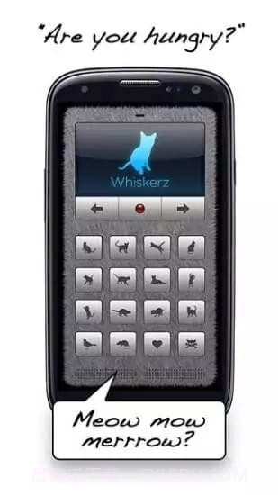 人猫翻译器截图3