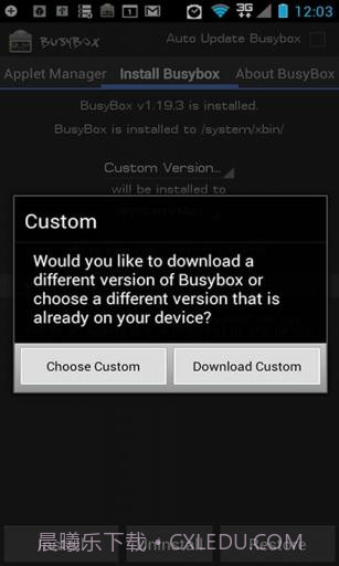 Linux工具箱 BusyBox Pro截图6 Linux工具箱 BusyBox Pro截图6