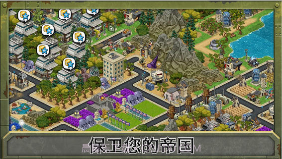 战场争锋截图4 战场争锋截图4