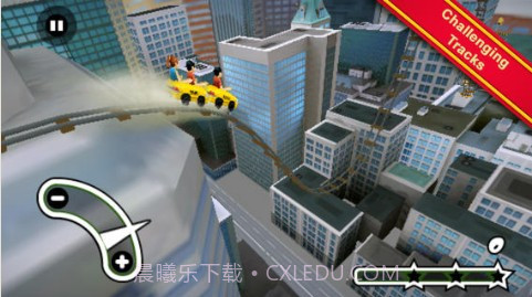 纽约3D过山车截图1 纽约3D过山车截图1