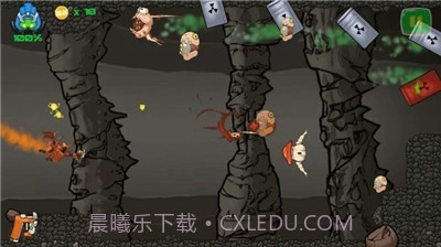 无尽矿洞截图1 无尽矿洞截图1