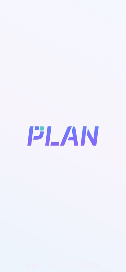 待办日历截图3 待办日历截图3