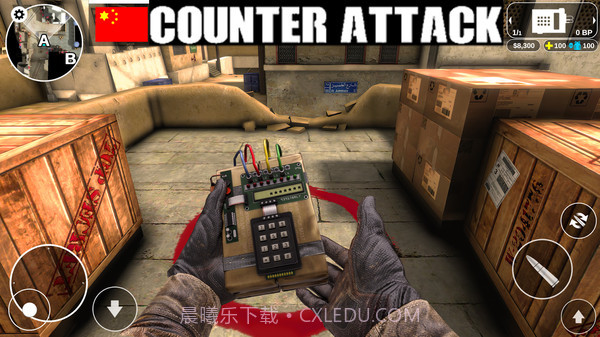 反恐精英现代行动无限金币皮肤解锁截图4