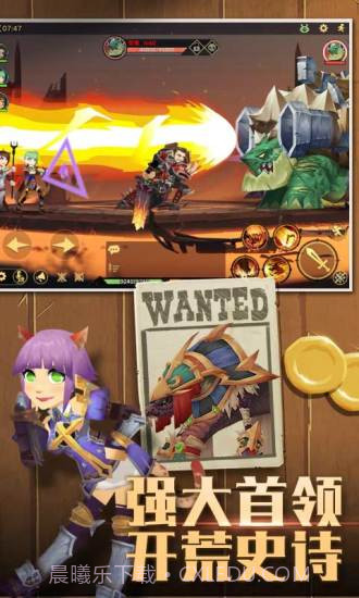 无尽远征截图3 无尽远征截图3