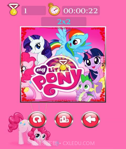 小马宝莉益智儿童拼图截图4
