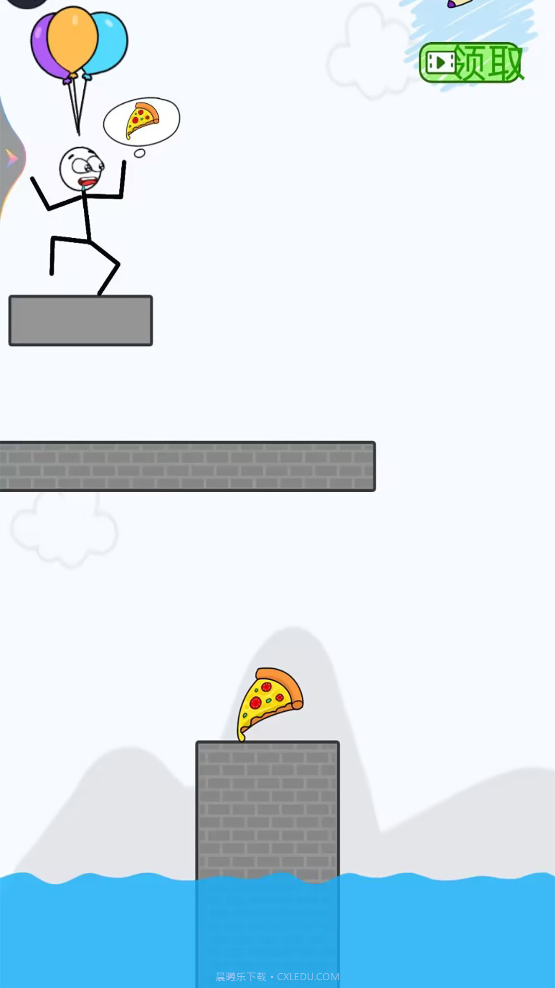 画上一笔截图2 画上一笔截图2