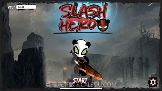 吃我一刀英雄截图4