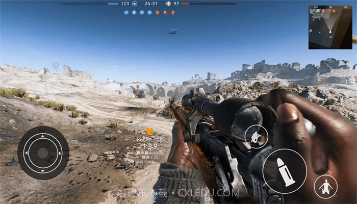 逃离海岸线截图1