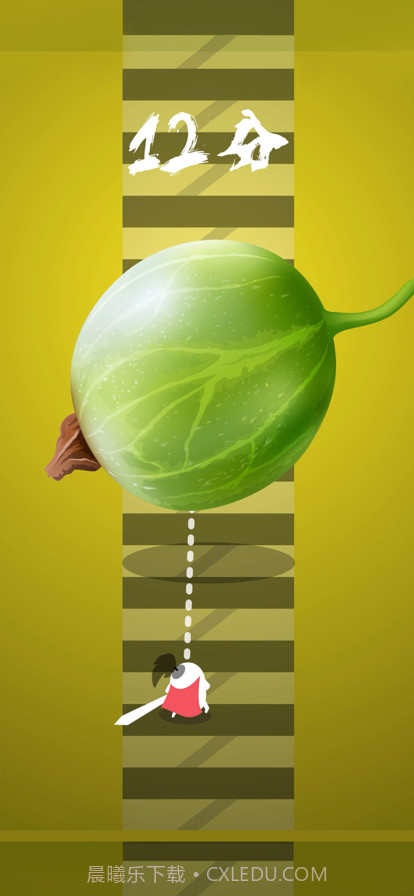 完美切瓜武士截图3 完美切瓜武士截图3