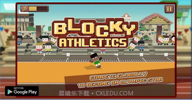 像素田径截图3 像素田径截图3