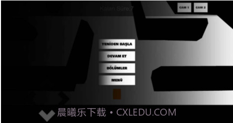 实验室世界截图1