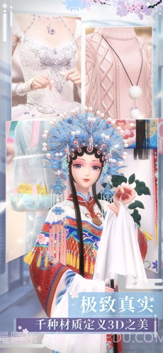 闪耀暖暖截图3 闪耀暖暖截图3