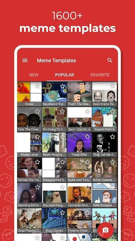 meme梗图生成器截图1