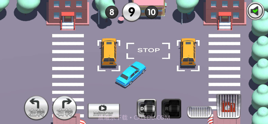 超级停车模拟器截图4