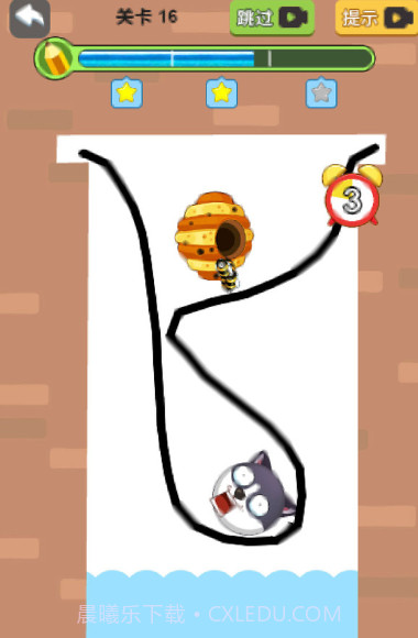 画线救救狗狗截图1 画线救救狗狗截图1