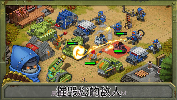 战场争锋截图1 战场争锋截图1