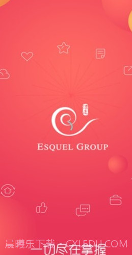 溢达大学截图1 溢达大学截图1