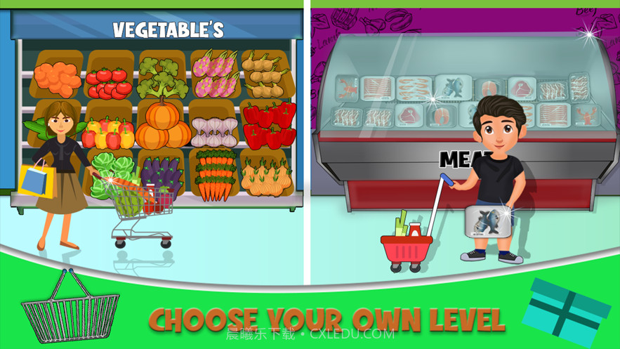 超市现金报告截图4 超市现金报告截图4