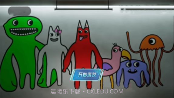 猛鬼校舍模拟器截图1