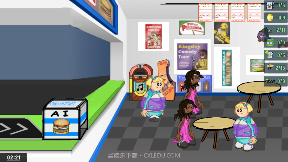 AI老爹汉堡店截图5