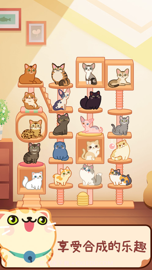 萌宠爱合成截图2 萌宠爱合成截图2