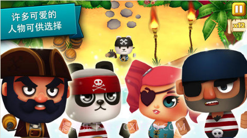 提基猴子截图1 提基猴子截图1