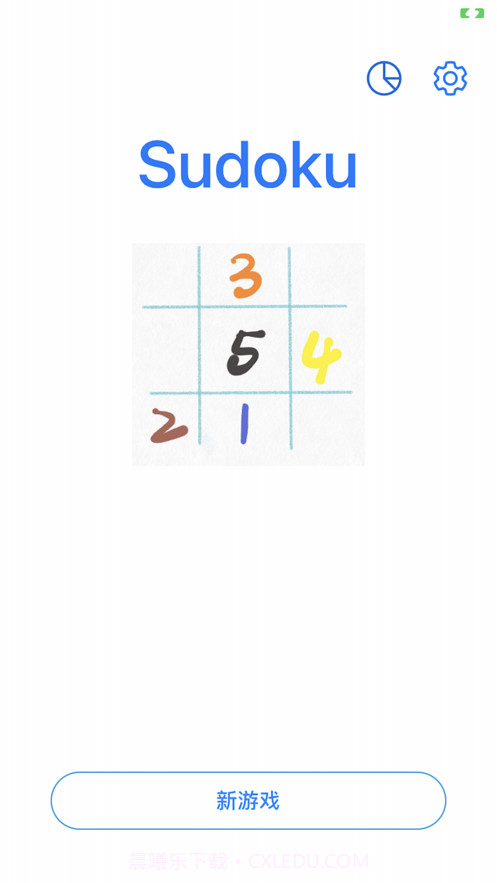 无聊数独截图1