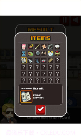 狂暴一家截图5 狂暴一家截图5