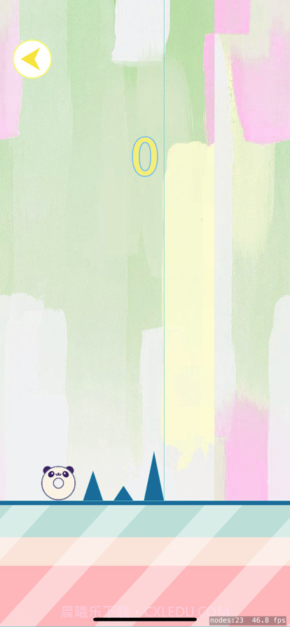 旋转连通截图3 旋转连通截图3