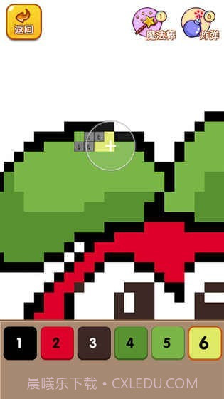 摩尔爱涂色截图4