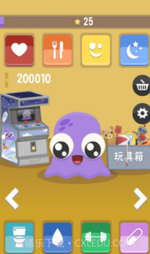 我的宠物5截图1 我的宠物5截图1